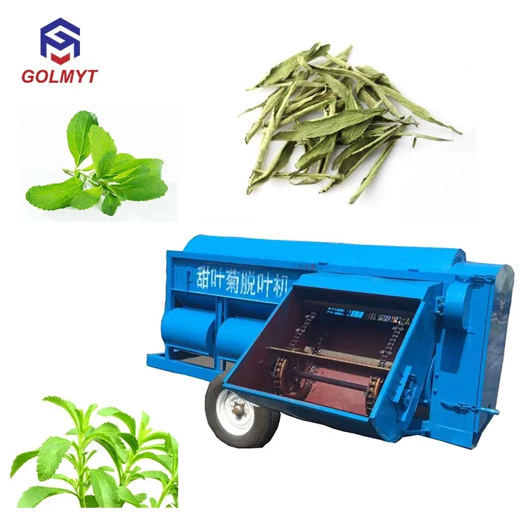 High efficiency stevia leaf stripper high efficiency wormwood separator machine stevia peel leaf machine