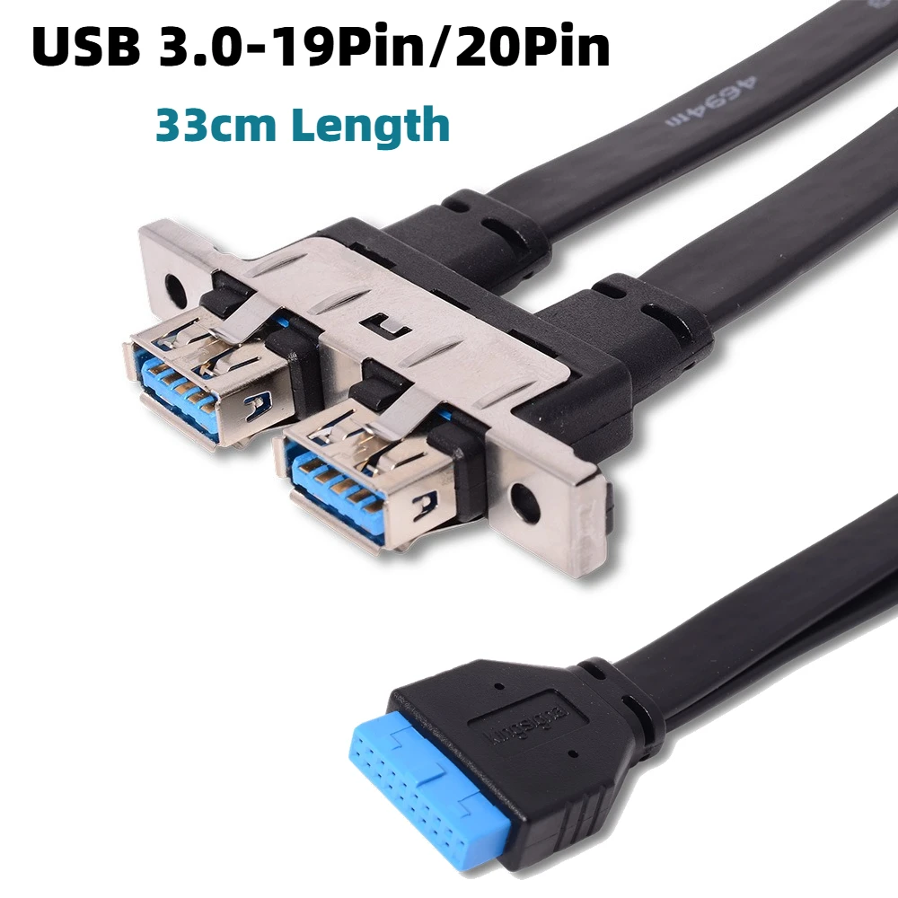 33cm Motherboard USB3.0 19PIN 20PIN Front Panel Header 1 to 2 Extension Splitter Cable, Internal USB 3.0 Extension Header Cable