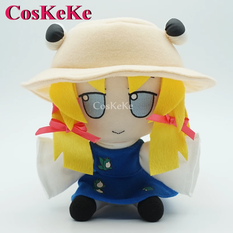 

【IN STOCK】CosKeKe Game TouHou Project Moriya Suwako Fumo Cosplay Lovely Anime Peripheral Muppet Doll Plush Stuffed Throw Pillow