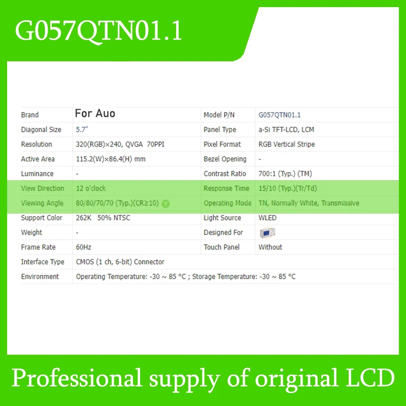 Tela de LCD Painel para Audi WLED Luz, alta qualidade, TFT, original, novo, transporte rápido, 100% testado, G057QTN01.1, 5,7"