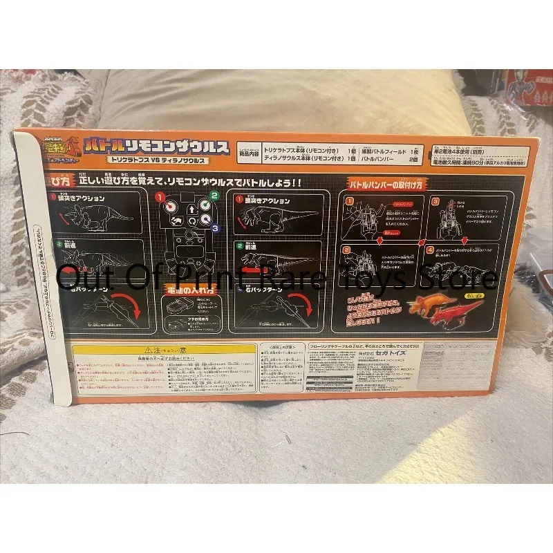Original Sega Dinosaur King Arena Battle T-Rex & Triceratops Figure Collectible Model Toy Gift for Dinosaur Hobby Fans