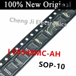 10PCS/Lot LV8549MC-AH LV8549 、LV8548MC-AH LV8548 New Stepper Motor Driver chip LV8549MC 、LV8548MC