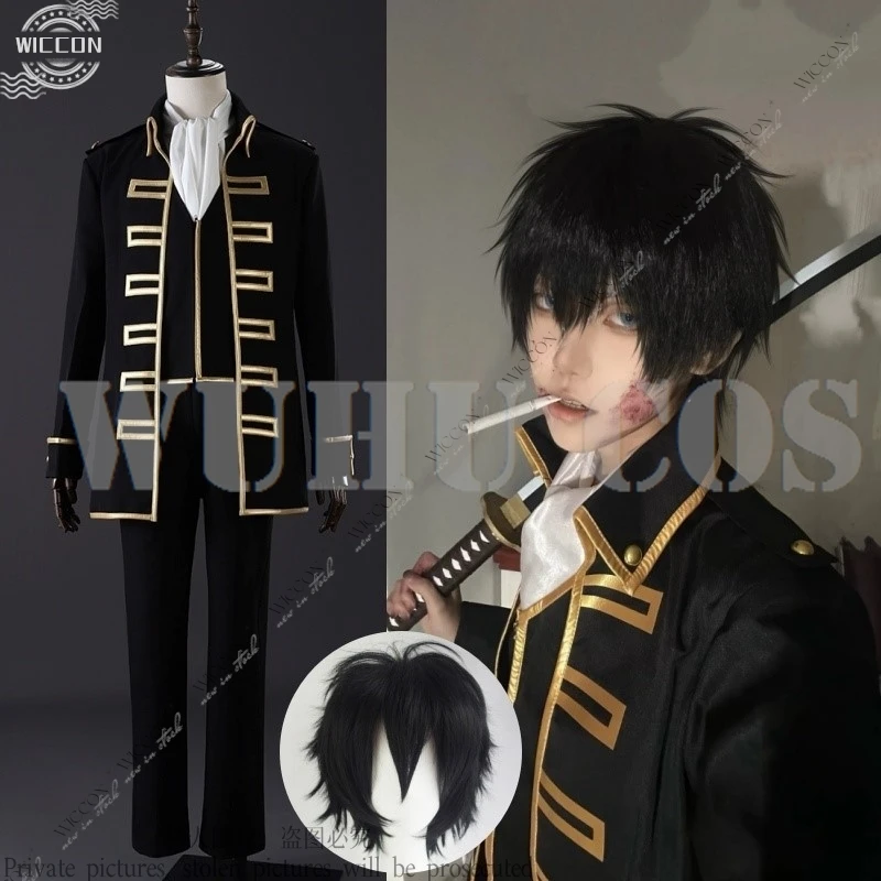 Hijikata Toushirou GINTAMA Shin Sen Gu Mi Hijikata Cosplay Okita Sougo Cosplay Kondou Isao Stage Performance Clothes Halloween