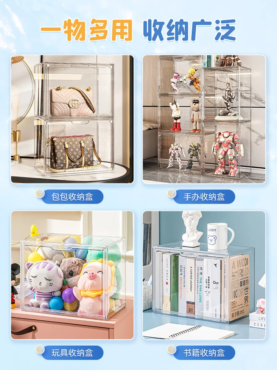 Children's Picture Books Transparent Dustproof Book Storage Box Bookshelf Organizing Tool