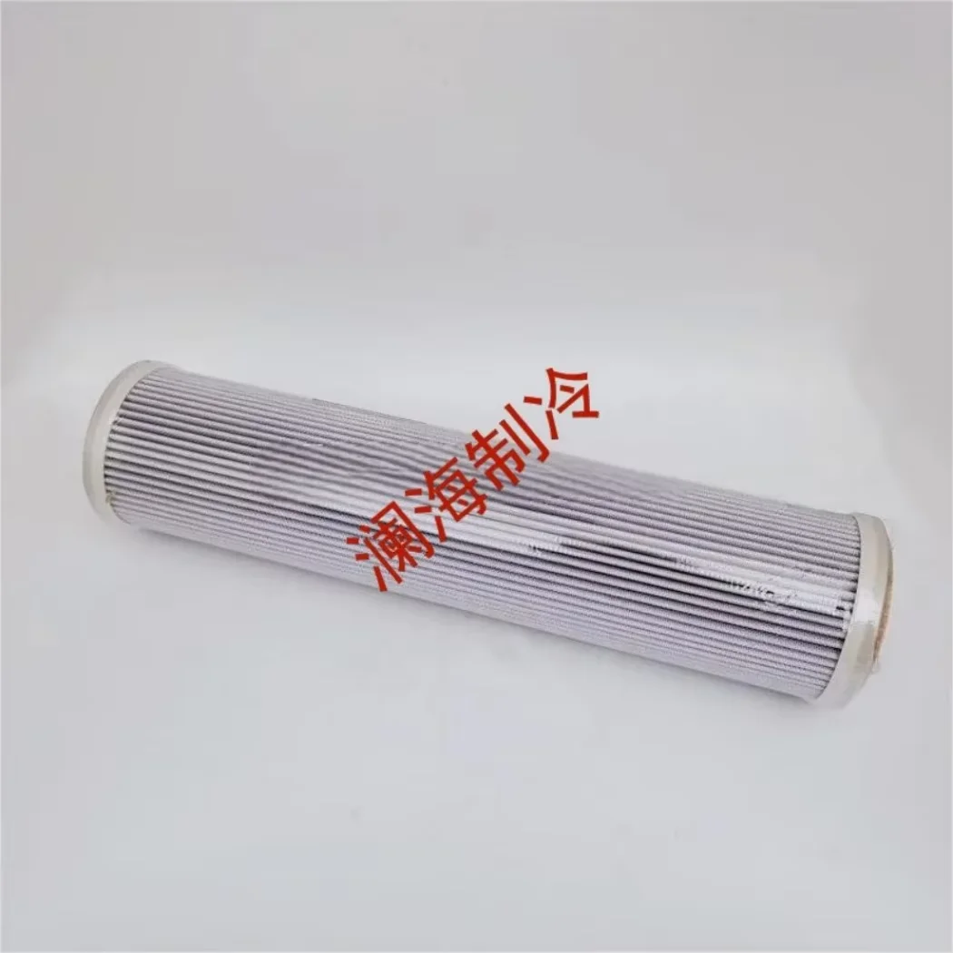 

Brand New KH09AZ003 Oil Filter for HVAC Chiller Spare Parts Central Air Conditioning Filter