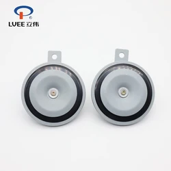 LVEE DL126L Universal Motorcycle Electric Horn kit 12V CAR Waterproof Round Loud Speakers for Scooter Moped Dirt Bike ATV
