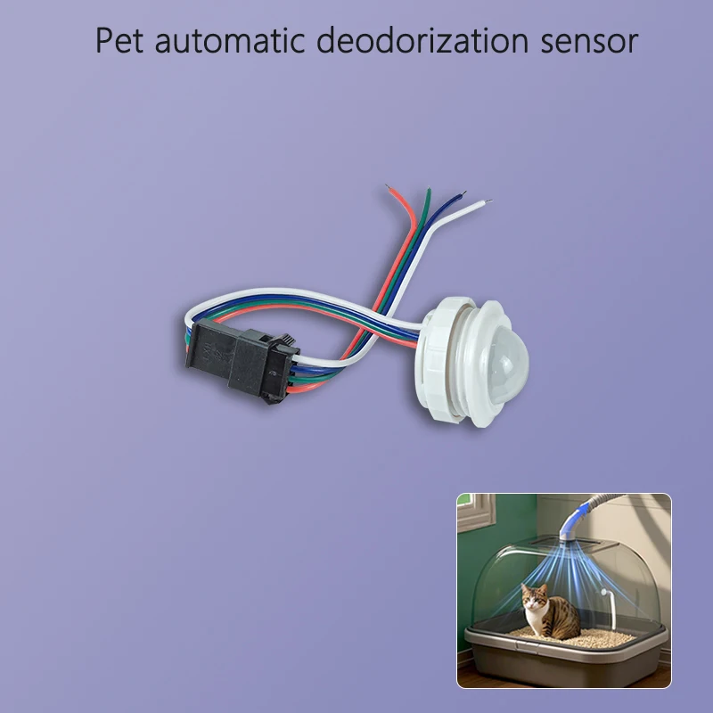 

Умный сенсорный переключатель для контроля запаха домашних животных — автоматическая система вентилятора для кошачьего туалета, 5-24 В постоянного тока, простая установка