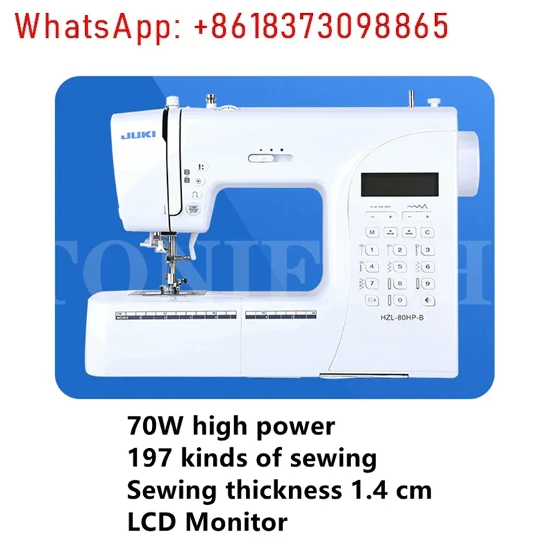 Heavy Machinery Electronic Household Sewing Machine HZL-80 Multifunctional Electric Eat Thickness Fully Automatic With Overlock