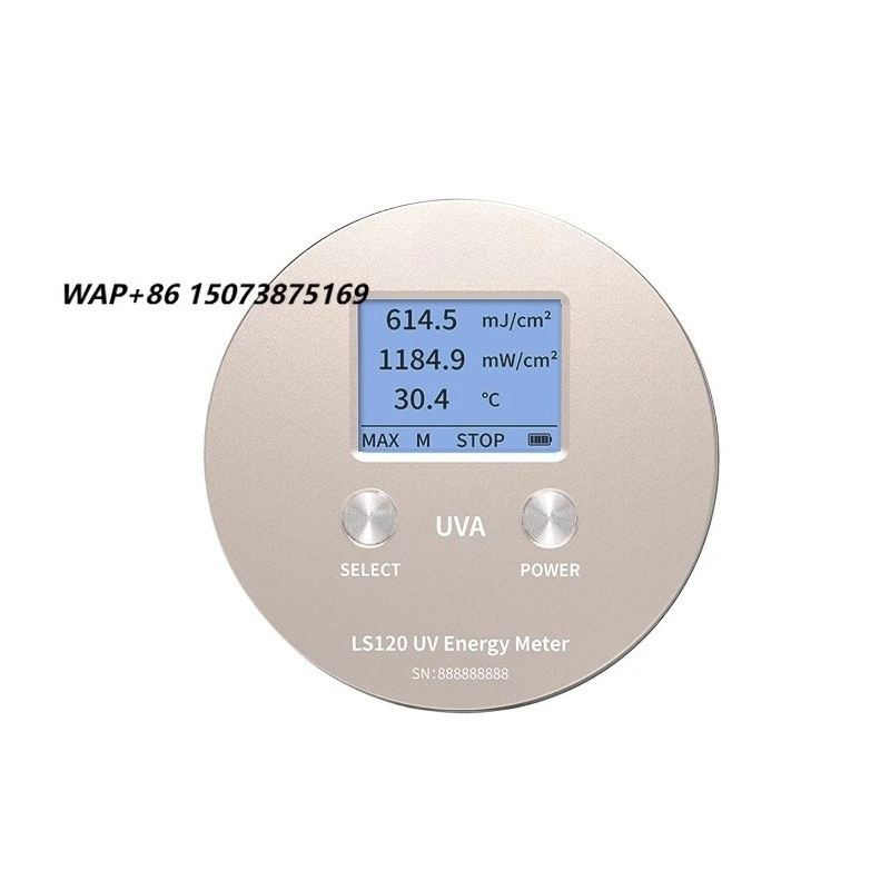 LS120 UV Energy Meter, UV LED Irradiance Test Device, UV Energy Testing Instrument, Ultraviolet Detection Meter