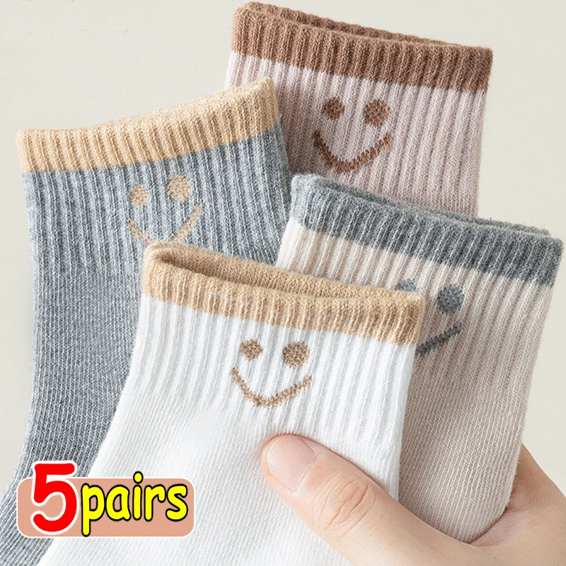 1/5Pairs Solid Color Medium Tube Socks For Women's Fresh Smiling Face Pattern Simple Style Comfortable Breathable Girl Sock