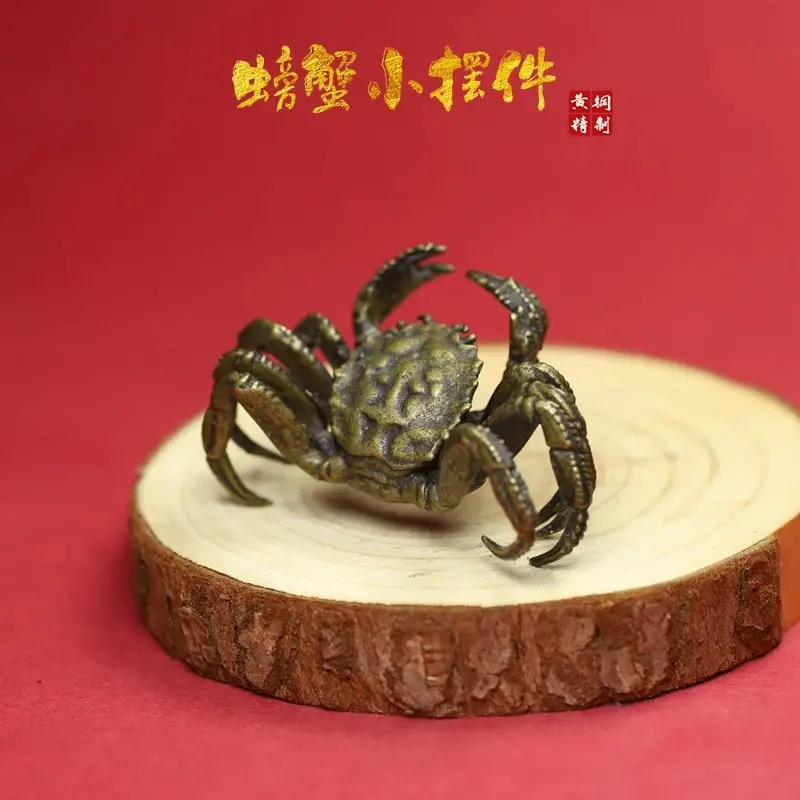 

[Feedback] Brass Eight Directions Wealth Crab Ornament Crab General Chinese Style Desktop Small Copperware Decoration Gift