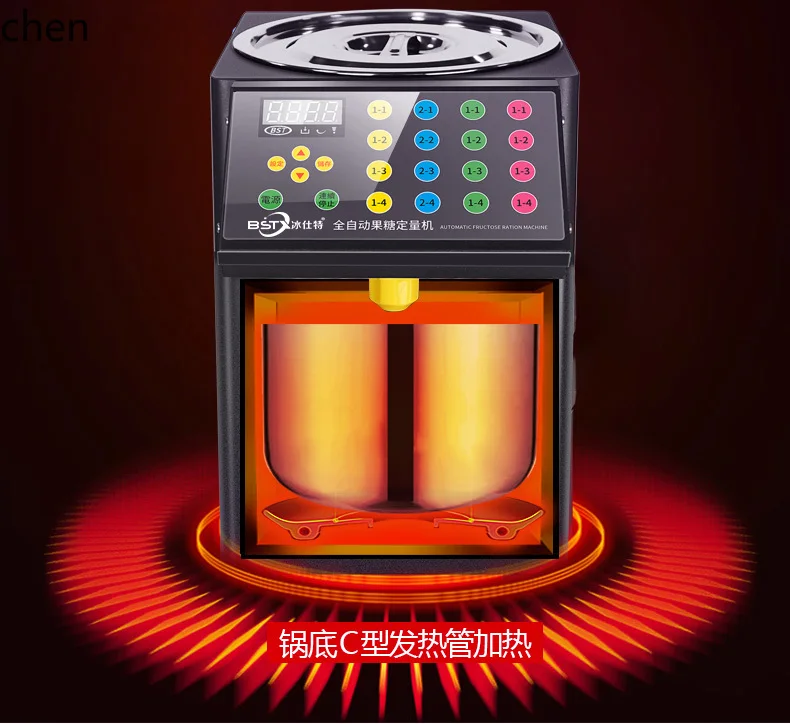 HTT fructose quantitative machine, special bar counter for milk tea shop, automatic equipment, fructose machine instrument