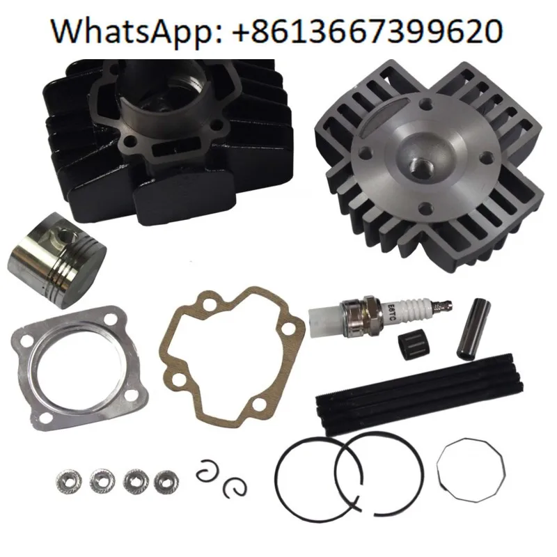 

Motorcycle cylinder kit for PW50 PY50 QT50 MA50 1979 1987