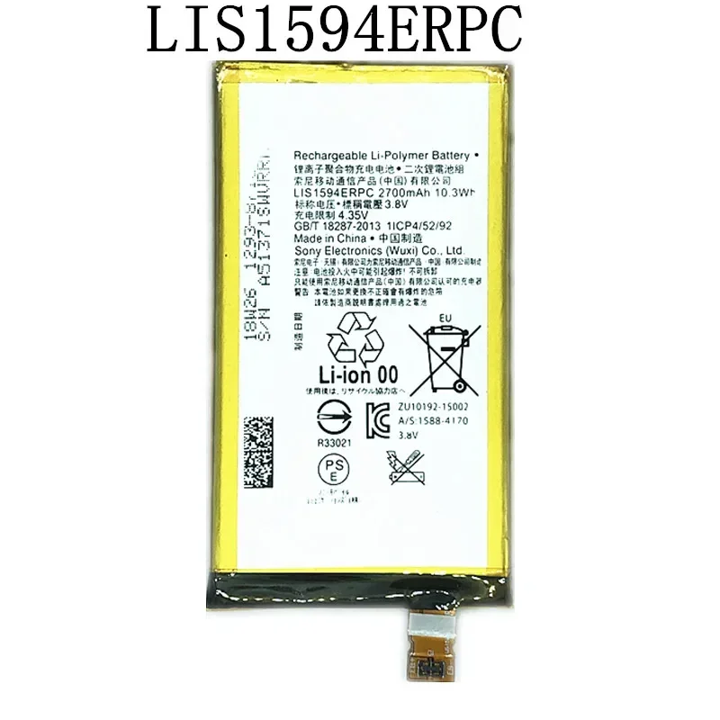 2700mAh LIS1594ERPC Battery For Sony Xperia Z5  Z5c Z5mini Z5 Mini E5823 E5803  C6 F3216 F3215 Xmini F5321 F3216+ Free Tools