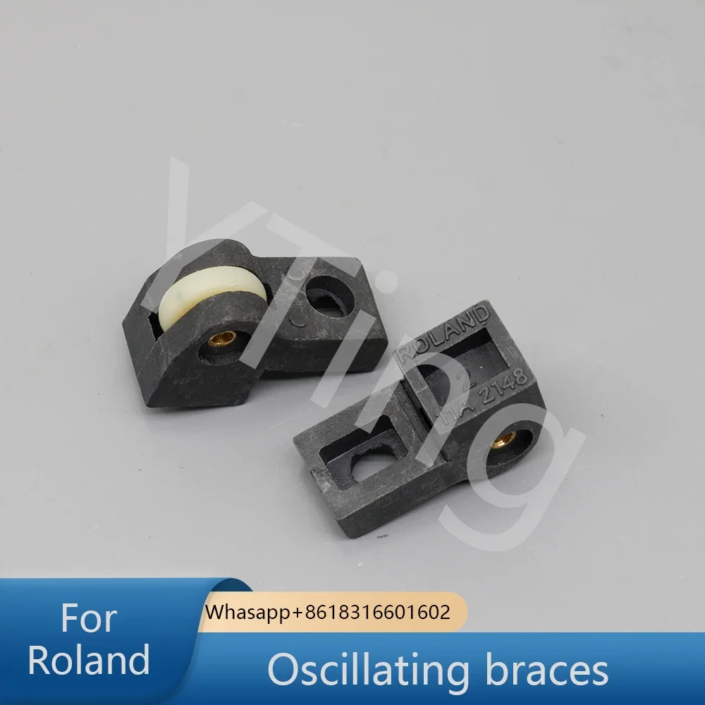 

Roland Printing Machine Accessories Roland 600 Swing Tooth Pad Roland Printing Machine Lifting Tooth Pad With Wheel