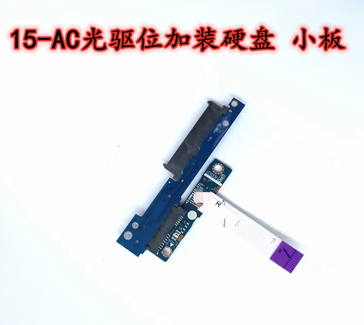 GENUINE FOR HP 15-AC 15-AF 15-AY C125 Optical Drive Bit Plus Hard Disk Bracket Board Data Cable