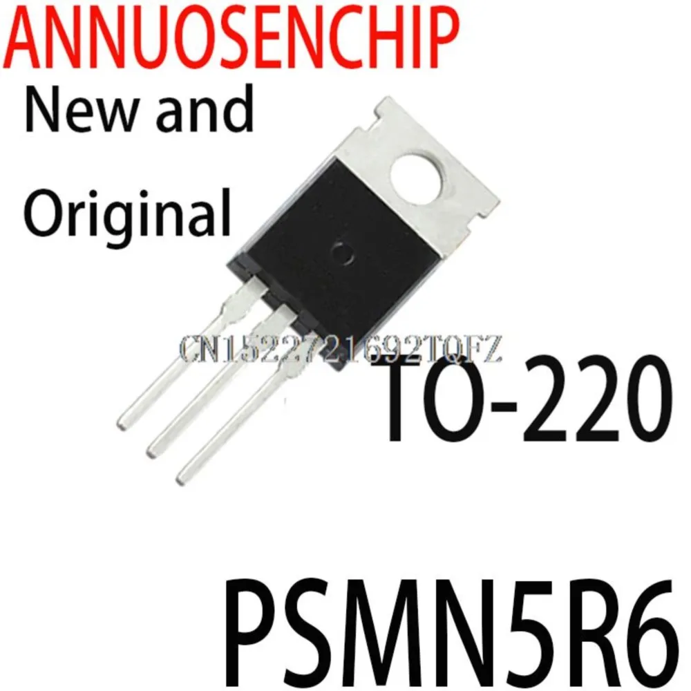 10 قطعة جديدة ومبتكرة PSMN5R6 TO-220 PSMN5R6