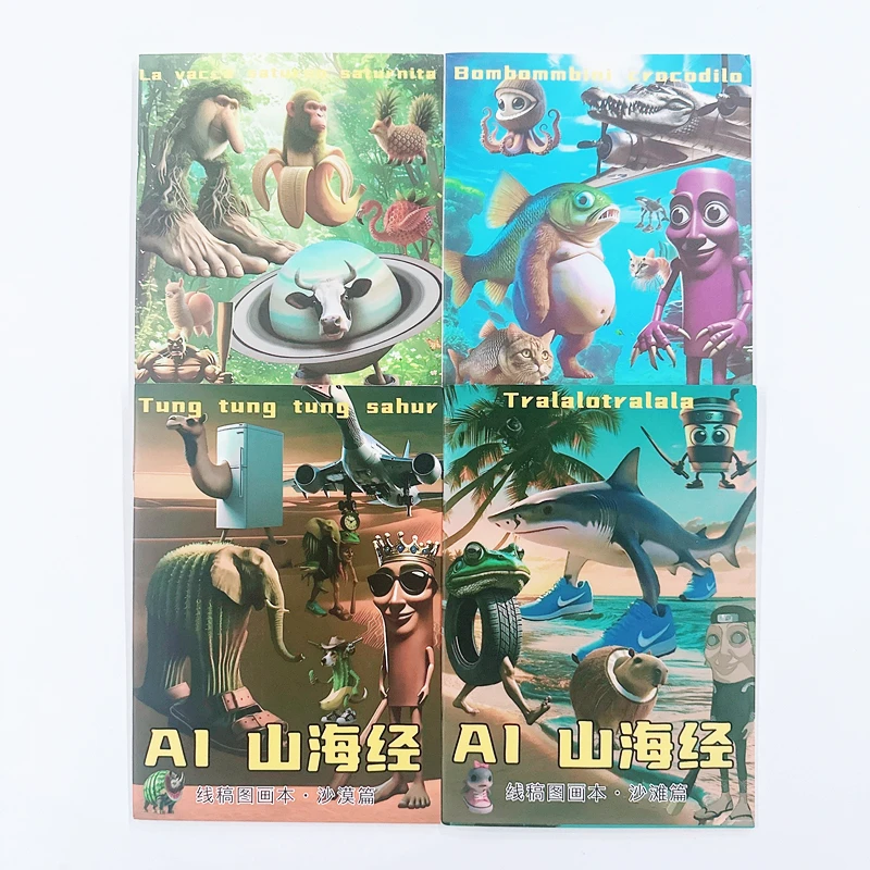

4Pcs TungTungSahur Tralalero Tralala Doodle Coloring Books - Stick Figure & Shark Graffiti Art Collection for Adults/Kids