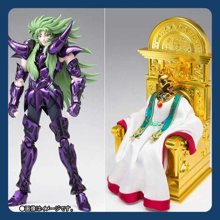 

BANDAI in Stock Saint Cloth Myth EX Aries Saian Vestments & Former Pope Set Saint Seiya Pluto Model Kids Toy Gifts Anime Figure