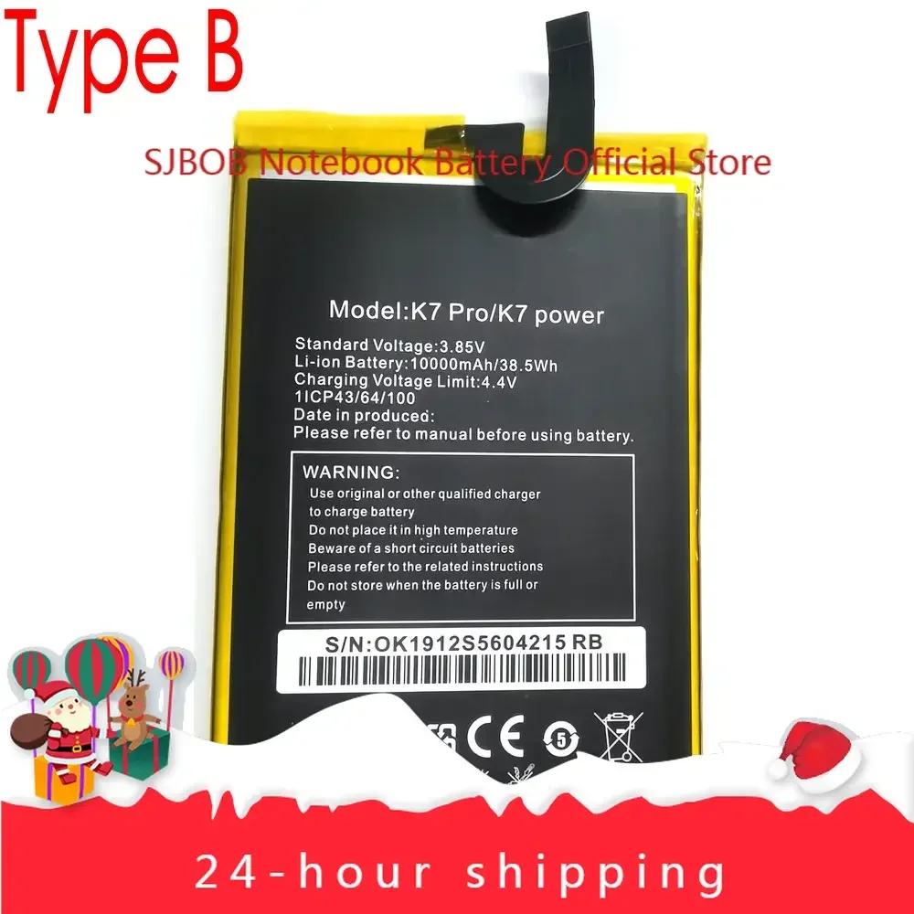 High quality products New  10000mAh Oukitel K7 Pro/ Power Replacement Mobile Phone Battery 1ICP43/64/100