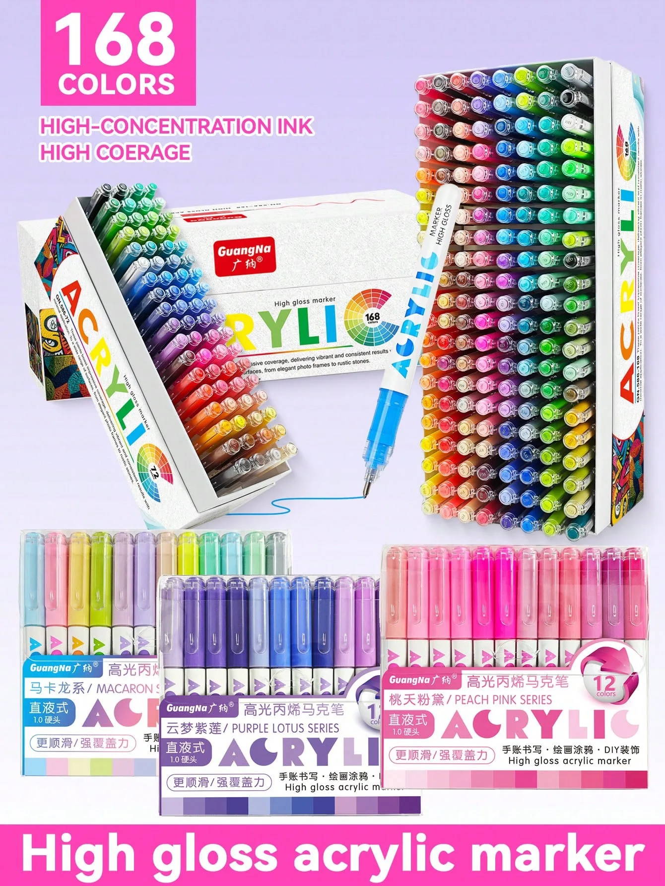 Guangna Marker Pen 288 Colors Gift Box/Set High-Gloss Acrylic Paint Marker Set (24 Color Themes) High Concentration Ink·High Coverage 1.0mm Line Width Acrylic Paint Marker Drawing Pen Large Capacity Water-Based Ink Art School Studio Supplies, DIY Creations That Can Produce Three-Dimensional Painting Effects, Suitable for Painting on Wood, Ceramics, Metal, Glass, and Stone.