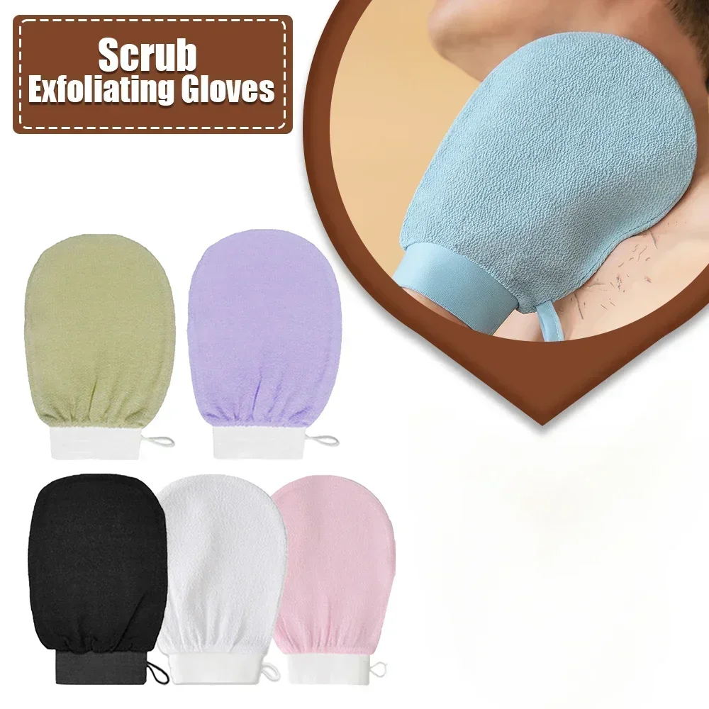 シャワー用の耐久性のあるディープクレンジングタオル,角質除去手袋,角質除去,角質除去,古い肌,フェイシャルマッサージ,マルチカラー,4個