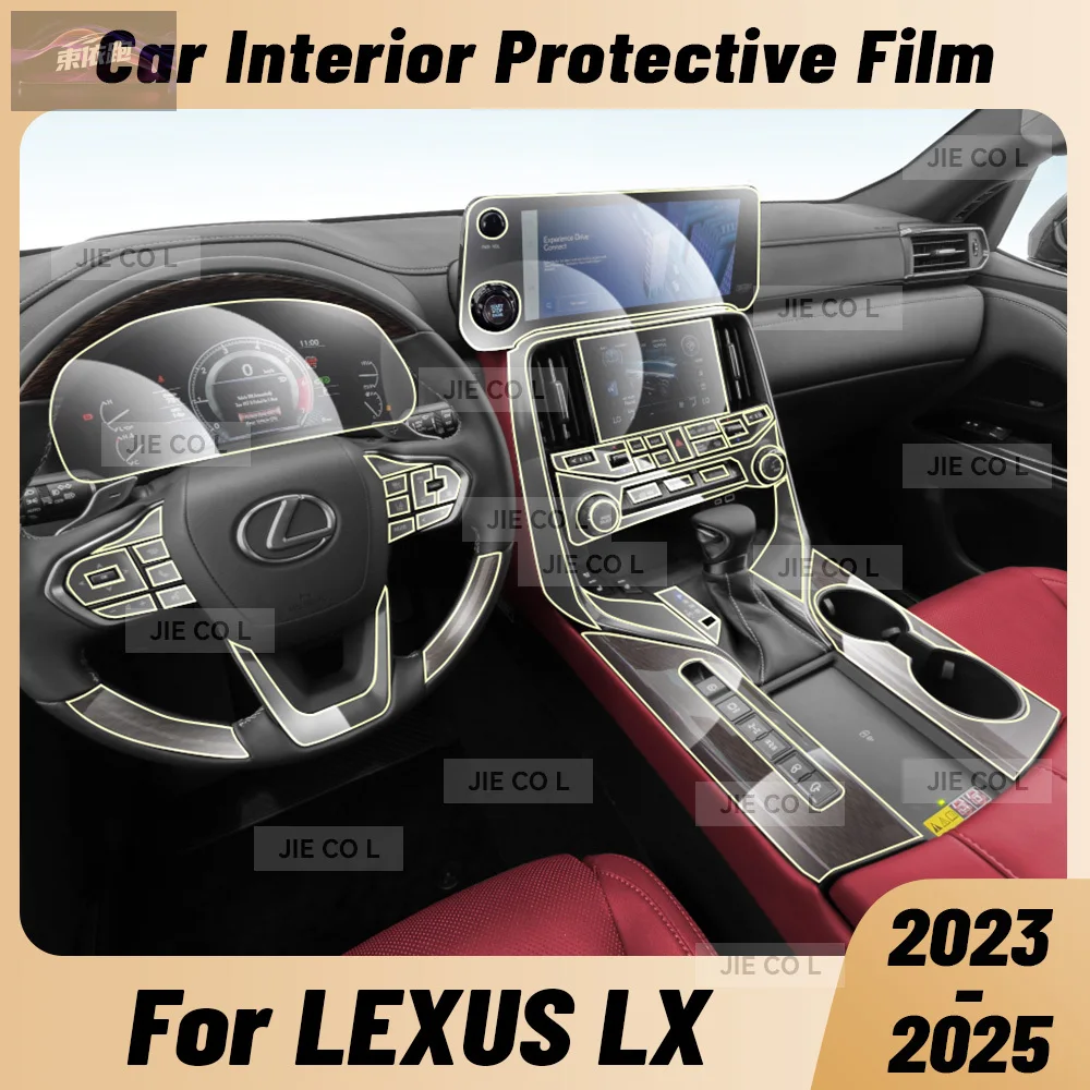 

Protector Sticker For LEXUS LX 2023-2025 Anti-scratch Car Interior Transparent TPU Film Center Console Dashboard Navigation PPF