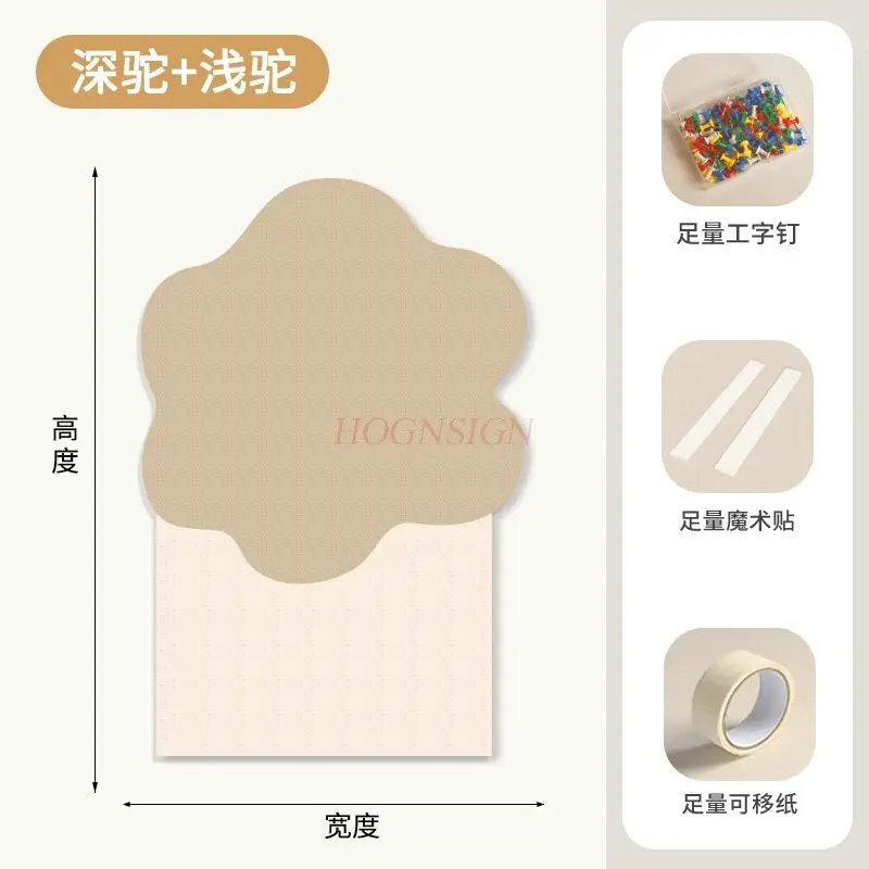 1pcs Felt wall sticker photo display wall, living room sofa background, wall decoration, creative atmosphere, soft wooden board