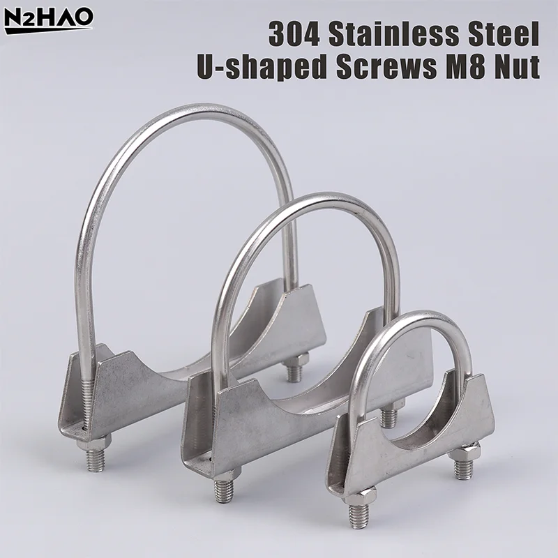 U-shaped Bolt With Baffle 304 Stainless Steel U-Screw Irregular Bolt With Baffle And Nut M8 Exhaust Pipe Clamp