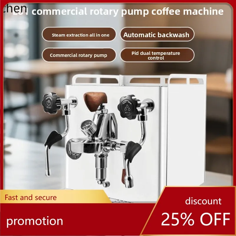 

HXL Rotary Pump Coffee Machine Independent Dual Boiler Commercial Solenoid Valve Dual Temperature Control Coffee Machine