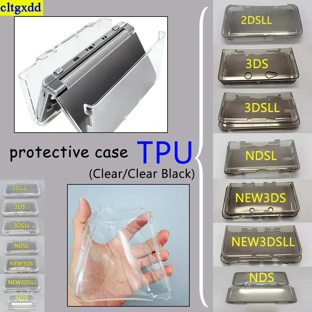 

Cltgxdd 1piece high-quality TPU silicone cover FOR 2DS/3DS LL/NDS/NEW3DS LL XL soft crystal game console protective case