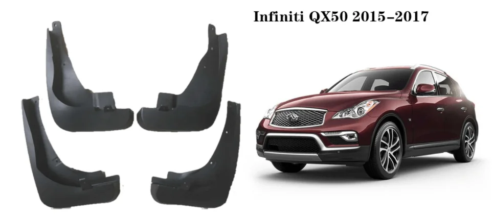 

4 шт./комплект, брызговики для Infiniti QX50 2015 - 2017