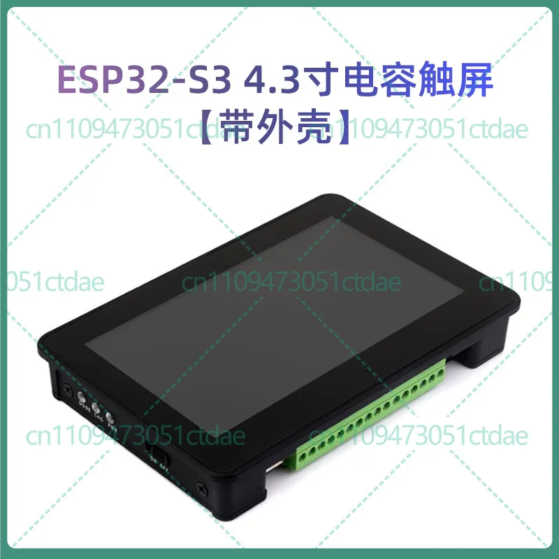 For 800×480 ESP32-S3 Touch LCD HMI Board Plastic Enclosure WiFi BLE5 Industrial Control IO Expansion Board