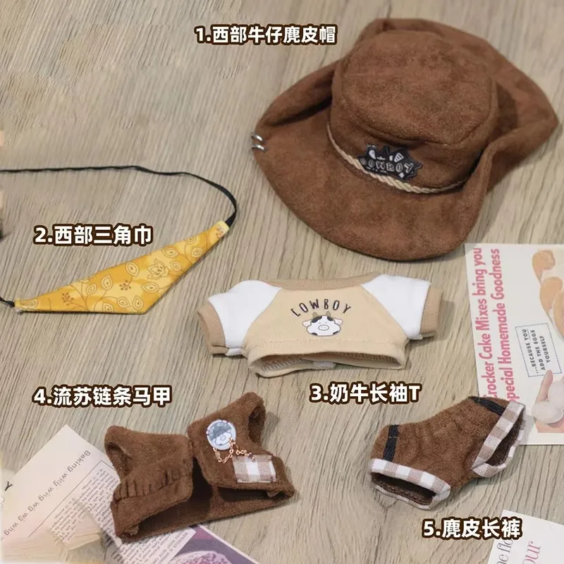 

Одежда для плюшевых кукол 10/20 см: Набор для ковбойского костюма в стиле вестерн (шляпа, футболка с длинным рукавом, жилет) – Аксессуары для кукол, игрушки