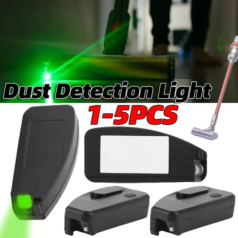 

1-5 шт. пылесос светло-зеленый свет аксессуары для крепления светодиодный пылевой дисплей лампа обнаружения пыли свет для домашних шерсти домашних животных