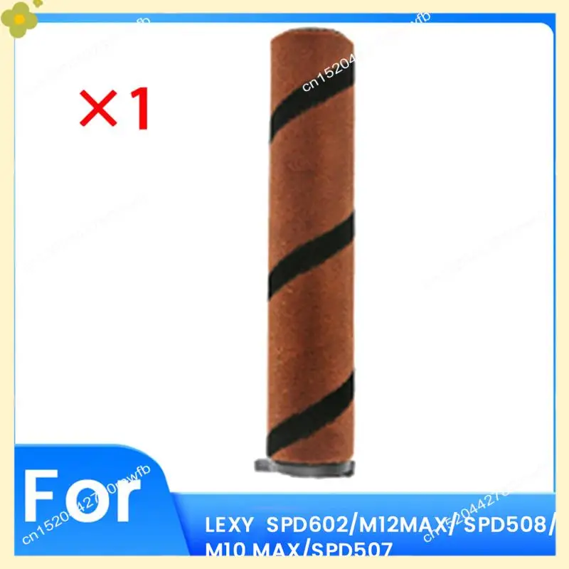 

LDHL улучшенная роликовая щетка для LEXY M10s/M10 Pro/M10 R/M10 Mate пылесос серии Spd507 пылесос