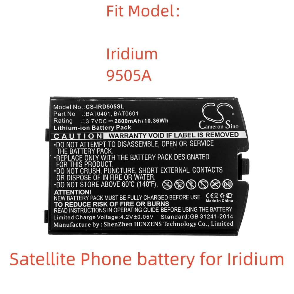 

Li-ion Satellite Phone battery for Iridium,3.7V,2800mAh,9505A