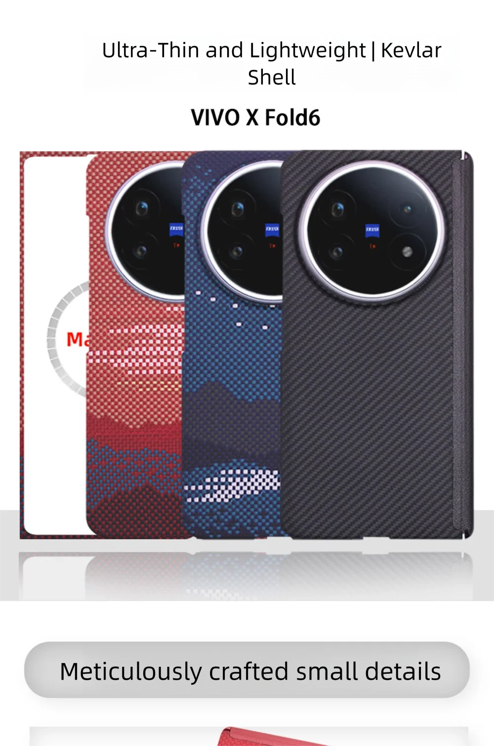 For Vivoxfold6 Kevlar phone case ultra-thin magnetic suction xfold6 central axis protection belt front frame carbon