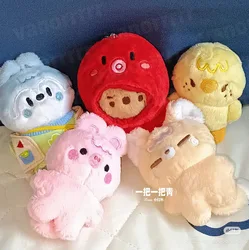 10cm Animal Plush Toy Keychain BANG CHAN Changbin Hyun Jin FELIX Lee Know Clothes Decoration Collection Model Friend Kid Gif