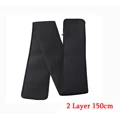 2 Layer 150cm