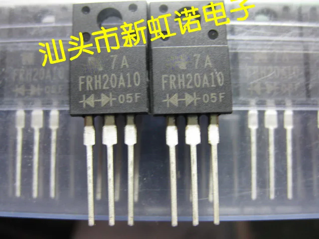 5 قطعة/الوحدة جديد الأصلي FRH20A10 الدوائر المتكاملة الصمام الثلاثي في الأوراق المالية