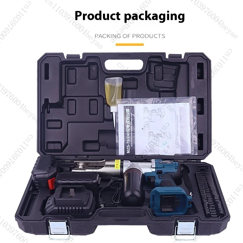 Portable Mini Elect… - image