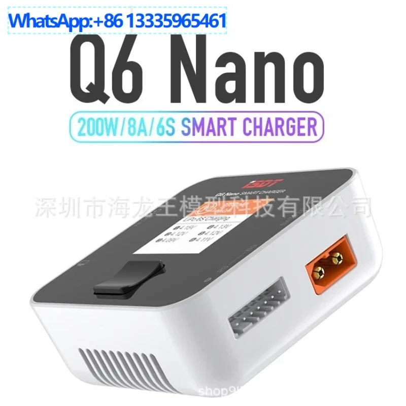 

ISDT Q6 NANO smart charger, balanced charging, model aircraft charger, Chinese and English