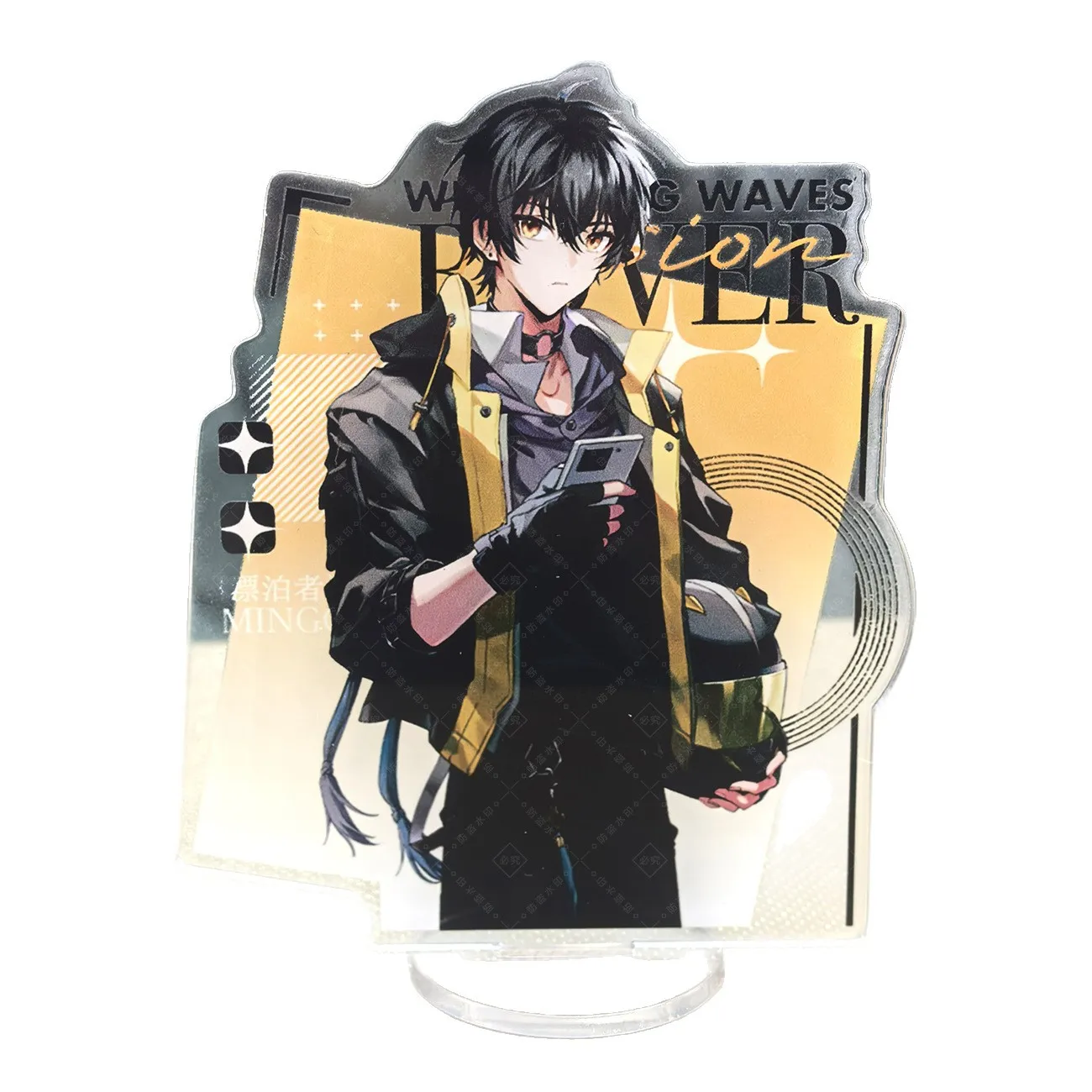 

Game Wuthering Waves Jiyan Rover Shanghen Shu Lin Cosplay Figure Stand Model Plate Acrylic Standing Sign Anime Display Plaque