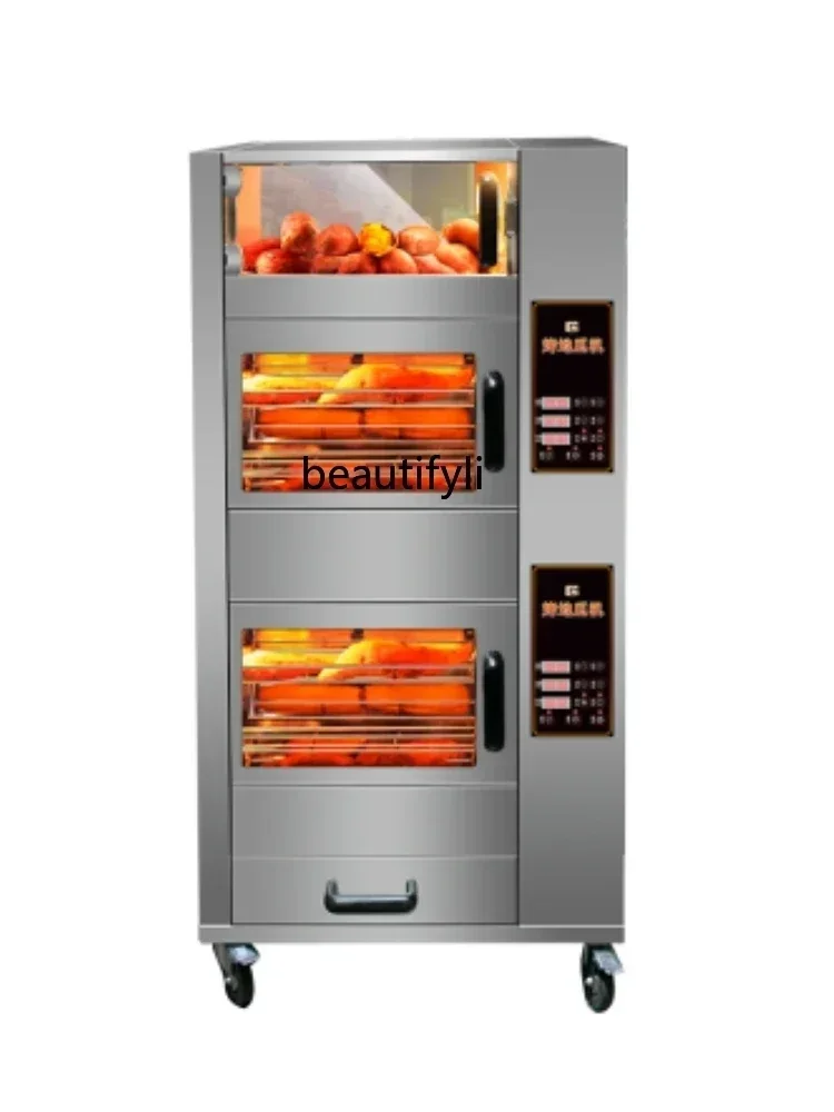 

Z189 A Commercial Sweet Potato Baking Machine Stall Roasted Corn Rock Sugar Roasted Pear Machine Artifact Automatic Gas Electric