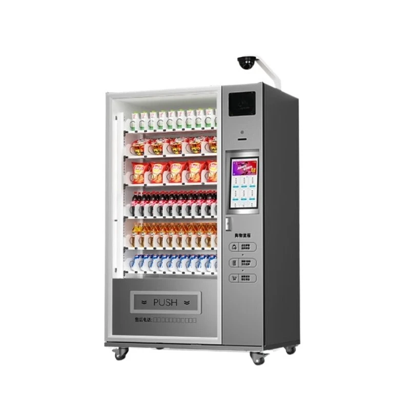 

Vending machine unmanned vending machine hotel snack beverage vending machine