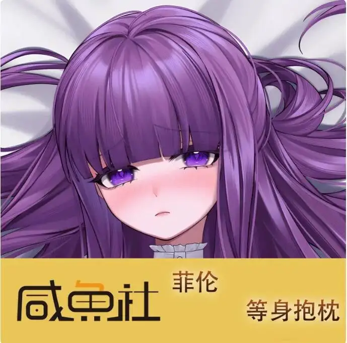 

Japanese Frieren: Beyond Journey's End Sexy Dakimakura Hing Body Pillow Case Cover Pillowcase Cushion Bedding Gifts Xys