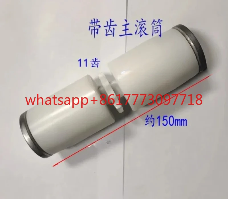 

FR900 автоматическая запечатывающая машина конвейер цепной конвейер комбинированный ленточный зубчатый барабан центральная ось передний и задний барабан