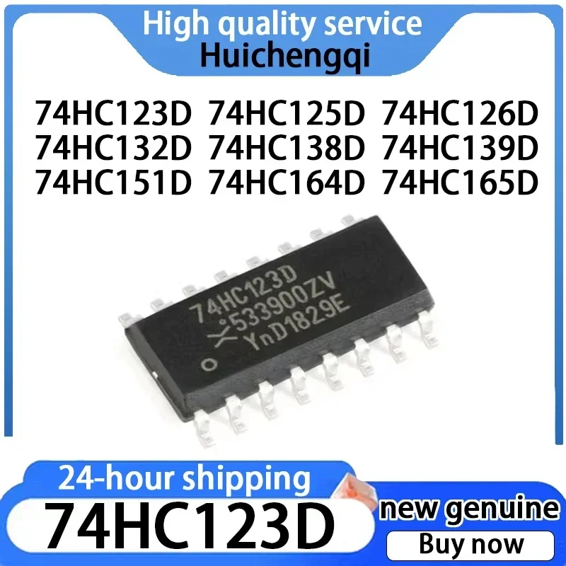 10PCS 74HC123D 74HC125D 74HC126D 74HC132D 74HC138D 74HC139D 74HC151D 74HC164D 74HC165D 74HC123 125 126 132 138 139 151 164 SOP