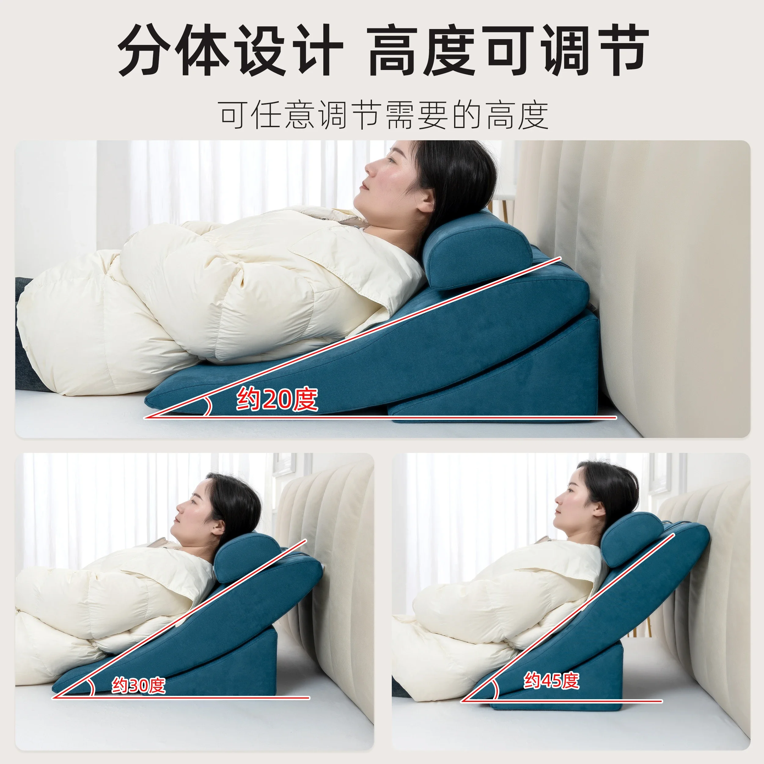 Adjustable Anti-Reflux Wedge Pillow for Elderly Acid Reflux Relief  Bed Wedge Cushion Reclining  High Comfort Support